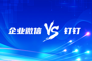 【中小微企】:内容王道的时代，社群运营又该怎么做？