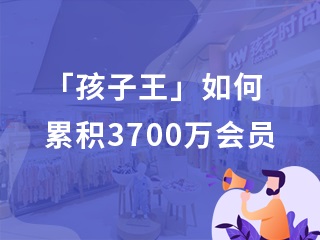 【裂变营销方式】深度拆解拼多多是怎样玩转裂变活动，实现用户快速增长的？ - 优质文章图片