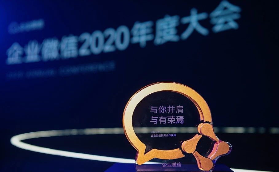 【微信企业后台】:选对社群引流方式，业绩翻倍