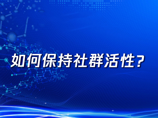 【微信微商营销】:用企业微信卖水果，每月500万GMV，复购翻了1.5倍，他为传统水果电商提供了转型范本