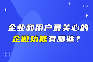 【社群裂变的】线上、线下平台引流推广，各有几种方法和利弊分析