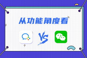 【社群裂变的】线上、线下平台引流推广，各有几种方法和利弊分析 - 优质文章图片