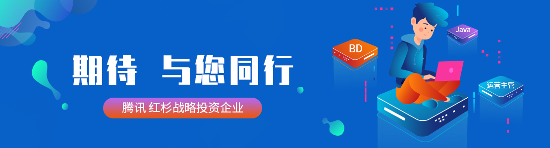 【微商怎样寻找客户】:2021年应该如何去做社群运营