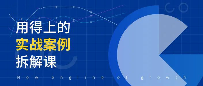 【微信企业号怎么用】:社群活动——撬动用户参与意愿的7个指导原则