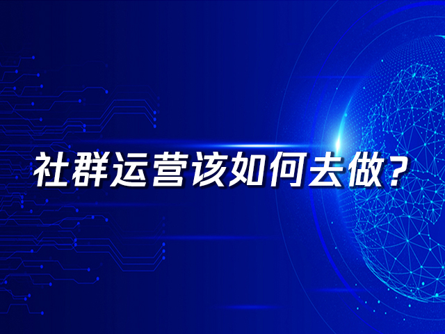 【微信 企业版本】:企业微信是如何助力企业引流获客，扩充客户池？