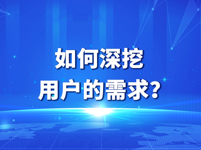 【群成员裂变】实体店怎么建立私域流量池？