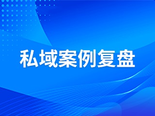 【微开门】:如何深挖用户的需求？