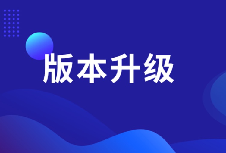 【微企信息】:社群运营全局思维 - 优质文章图片