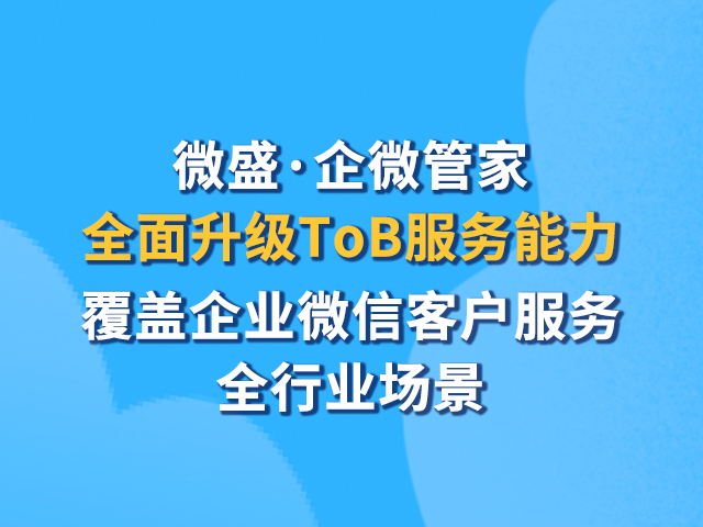 【裂变营销的模式】打造私域流量池必备的10个二维码，上千个零售连锁都在用！