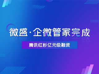 德州建站优化技巧（提升网站流量的秘诀）