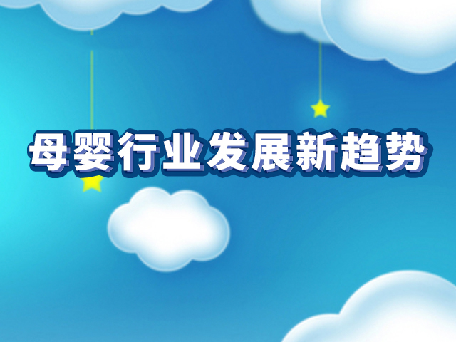 【营销裂变是什么意思】用户增长解析：私域流量池引流营销全攻略