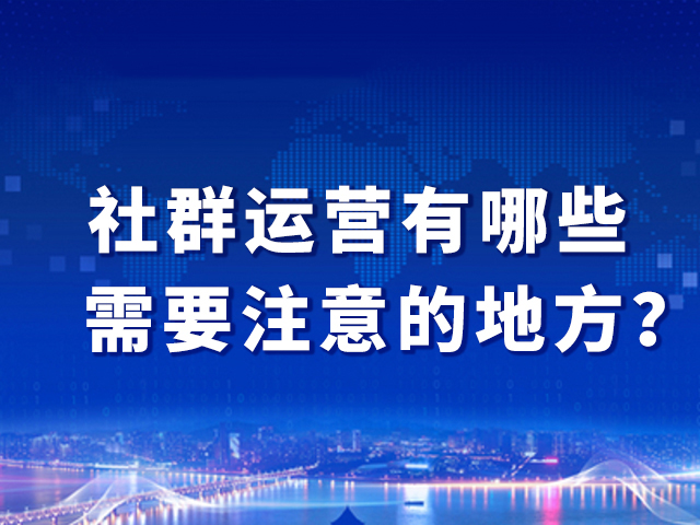 德州建站优化技巧（提升网站流量的秘诀）