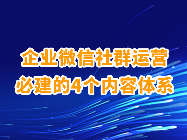 【知乎推荐算法】知乎排名算法是怎么样的