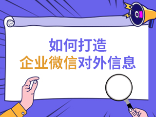 【裂变引流的方法】低成本裂变获客怎么玩？这7种技巧你一定要了解！