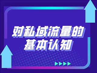 【微信企业号怎么用】:社群活动——撬动用户参与意愿的7个指导原则