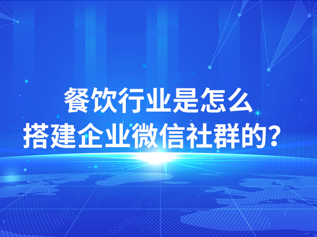 【如何微信裂变式营销】案例分析丨20亿+营业额的美术宝，私域流量用户是怎样运营的 - 优质文章图片