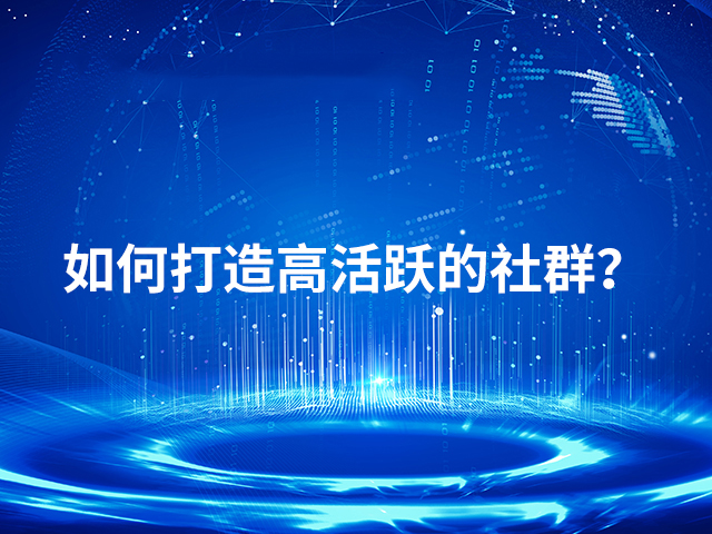 【裂变彩电剧全集】梦洁家居是如何1个月卖货1个亿的？家居行业私域运营方案！