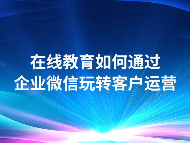 【引流裂变的方式】星巴克不卖“小杯”，茶颜悦色“排长龙”，99%的人都不知道的营销秘密！