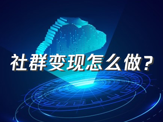 【引流裂变的方式】星巴克不卖“小杯”，茶颜悦色“排长龙”，99%的人都不知道的营销秘密！ - 优质文章图片