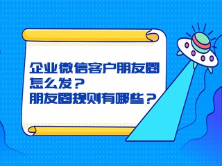 知识付费系统