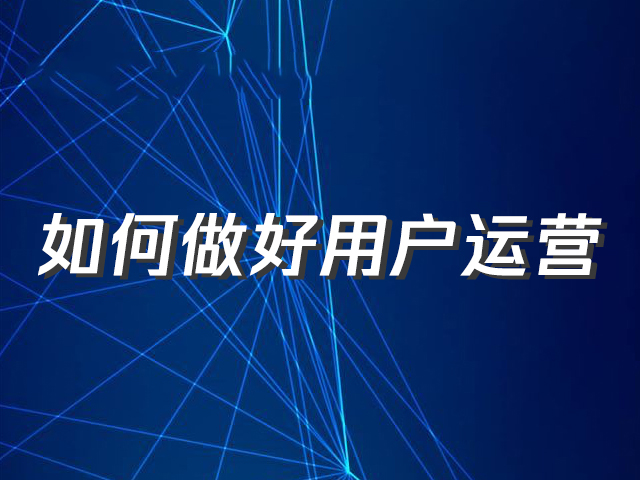 【微企创业平台】:私域直播趋势,从店播到播店