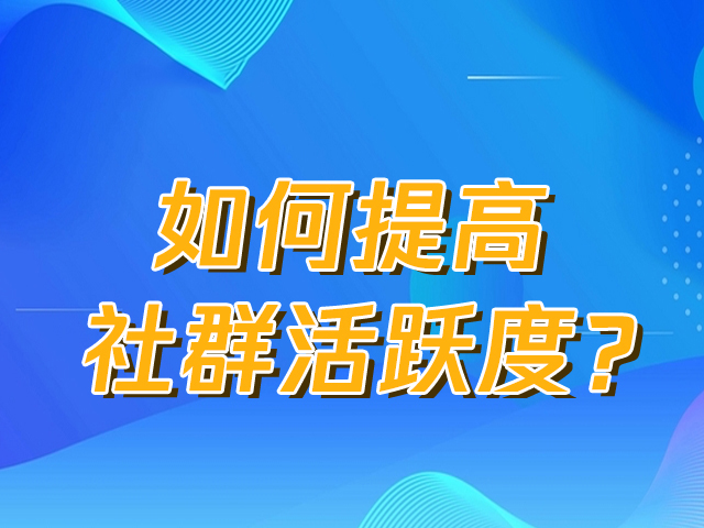 【韩锋裂变营销】为什么你做的裂变营销活动，转化率提升不上去？ - 优质文章图片