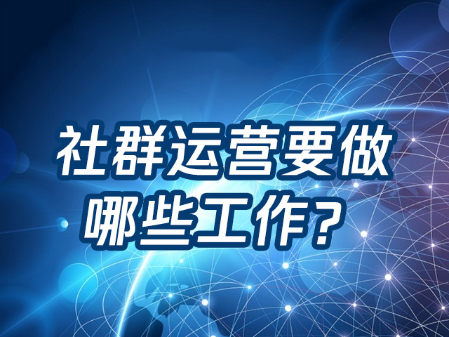 【如何微信裂变式营销】案例分析丨20亿+营业额的美术宝，私域流量用户是怎样运营的