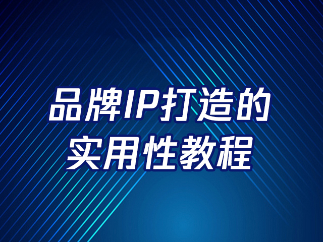 【涨粉方式】拉新裂变的3种玩法