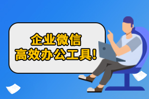 【群裂变技巧】6次分销裂变，收款123万+，解析营销活动中的8个关键点 - 优质文章图片