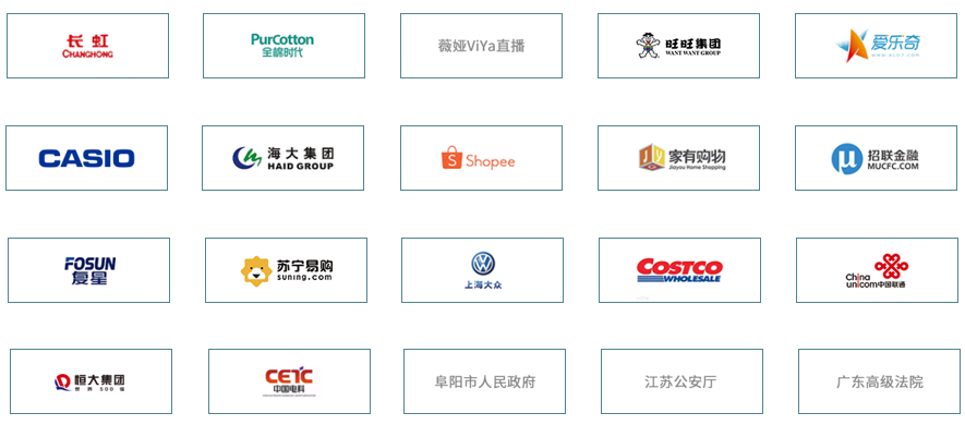 【微信企业号的优势】:私域流量运营技能提升