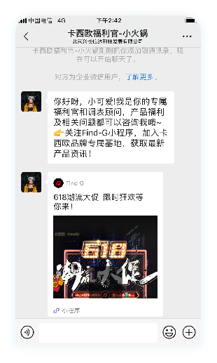 【微商如何找客户】:如何进行社群运营的搭建和管理