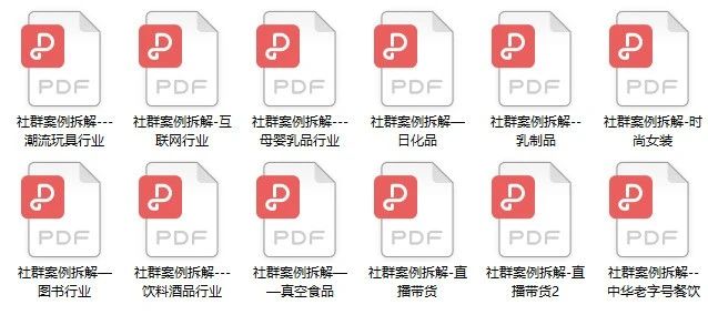 【微服务实战】:微盛·企微管家携手立白集团开启520活动！免费精品课程、0.1元立白洗衣精华液等你来抢！
