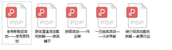 【微服务实战】:微盛·企微管家携手立白集团开启520活动！免费精品课程、0.1元立白洗衣精华液等你来抢！