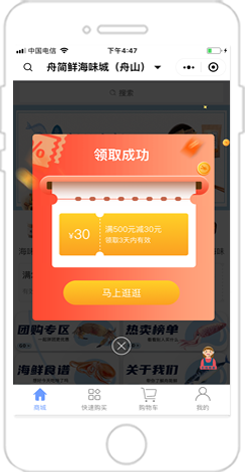 【企业管理 微信号】:企业微信群做社群活动的5种好用玩法