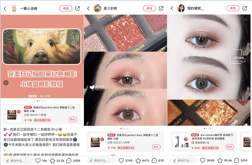 【裂变式传播】从元气森林等看快消零售是如何通过内容营销做私域裂变增长