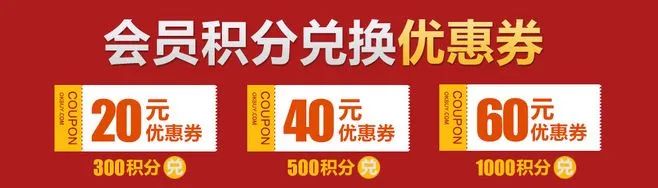 【裂变的软件有哪些】告别流量思维打造“超级用户”，私域用户运营的4种策略