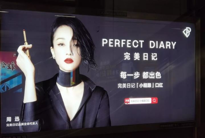 【裂变群是什么】电商和教育行业的私域运营技巧，拉新玩法和拉新渠道解析！