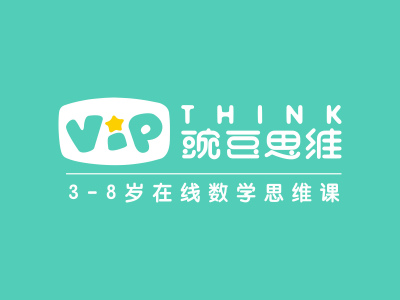 【微信如何做裂变】豌豆思维拼团——低成本获客案例解析