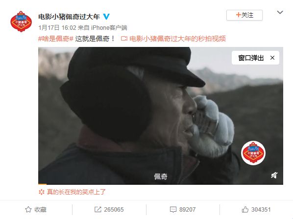 【裂变引流的方法】低成本裂变获客怎么玩？这7种技巧你一定要了解！