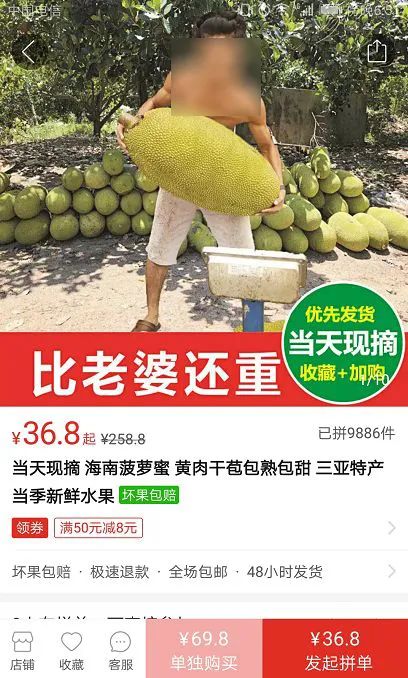 【裂变引流的方法】低成本裂变获客怎么玩？这7种技巧你一定要了解！