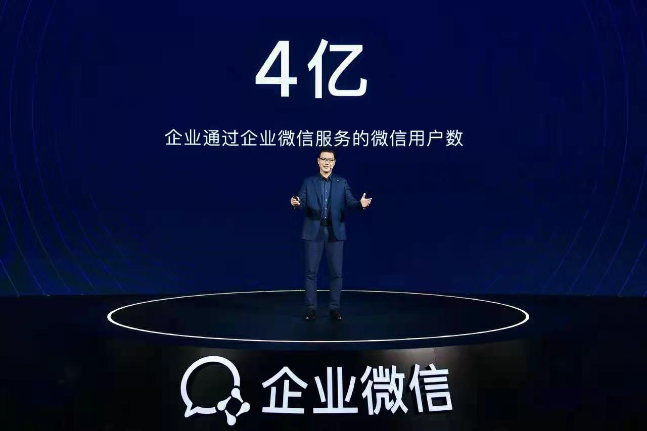 【裂变微商】:私域流量池搭建，离人越近离增长就越近
