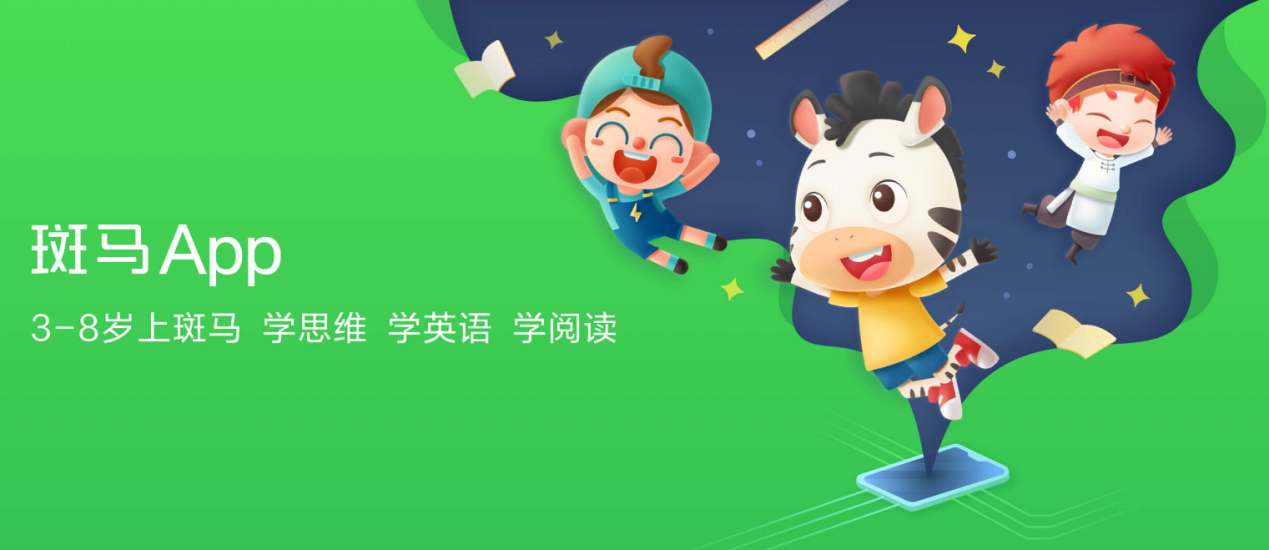 【朋友圈活动裂变】社群活动运营全攻略：快速成交闪购群运营方案