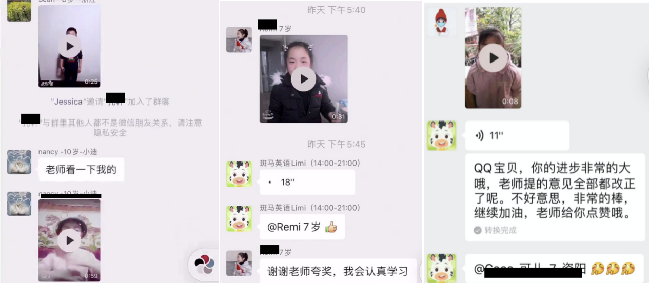 【朋友圈活动裂变】社群活动运营全攻略：快速成交闪购群运营方案
